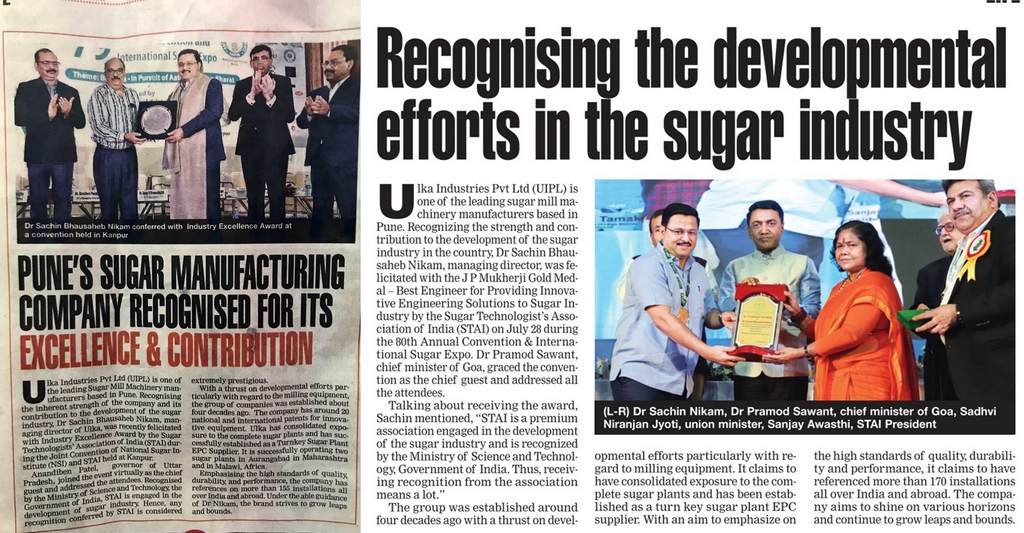 Award newspaper